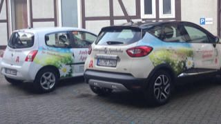 Ambergau-Apotheke - Aussenansicht der Ambergau-Apo …