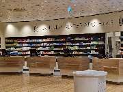 An der Alster Apotheke - Aussenansicht der An der Alster Apotheke