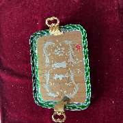 An & Verkauf - GALLERY