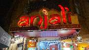 Anjali lndisches Restaurant - GALLERY