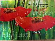 Anke Rödel - GALLERY