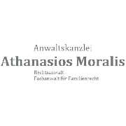 Anwaltskanzlei Athanasios Moralis - LOGO