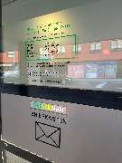 AOK Baden-Württemberg - KundenCenter Biberach an der Riß - GALLERY