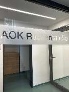 AOK Baden-Württemberg - KundenCenter Friedrichshafen - GALLERY