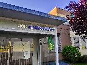 AOK Bayern Geschäftsstelle Marktoberdorf - GALLERY