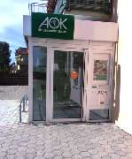 AOK Bayern Geschäftsstelle Neufahrn b. Freising - GALLERY