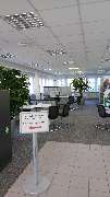 AOK Hessen - Kundencenter Bad Wildungen - GALLERY