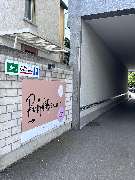 AOK Hessen - Kundencenter Dreieich - GALLERY