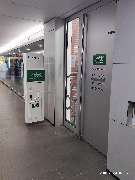 AOK Hessen - Kundencenter Fulda - GALLERY