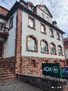 AOK Hessen - Kundencenter Lauterbach (Hessen) - GALLERY