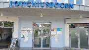 AOK Hessen - Kundencenter Schlüchtern - GALLERY
