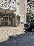 AOK Hessen - Kundencenter Wetzlar - GALLERY
