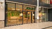 AOK Nordost - Servicecenter Frankfurt (Oder) - GALLERY