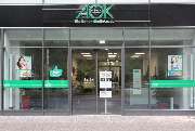 AOK Nordost - Servicecenter Moabit - GALLERY