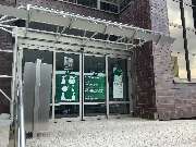 AOK NordWest - Kundencenter Bochum - GALLERY