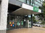 AOK NordWest - Kundencenter Lübeck - GALLERY