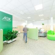 AOK PLUS - Filiale Böhlen - GALLERY