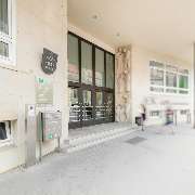 AOK PLUS - Filiale Erfurt Mitte - GALLERY