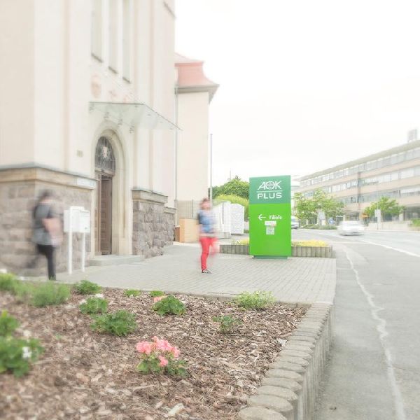 AOK PLUS - Filiale Freital - GALLERY