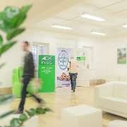 AOK PLUS - Filiale Leipzig Zentrum-West - GALLERY