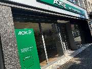 AOK Rheinland/Hamburg - GS Bergisch Gladbach - GALLERY