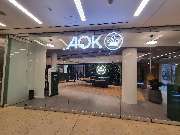 AOK Rheinland/Hamburg - GS Harburg - GALLERY