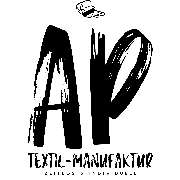 AP Textil-Manufaktur - LOGO