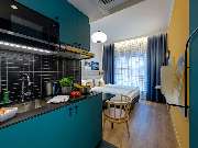 Aparthotel Adagio Access Kiel - GALLERY