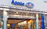Apollo-Optik - Aachen Aquis Plaza - GALLERY