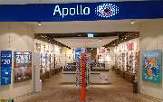 Apollo-Optik - Aachen im Aquis Plaza - GALLERY