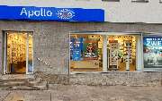 Apollo-Optik - Albstadt - Marktstr. - GALLERY