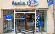 Apollo-Optik - Altenburg - Markt - GALLERY