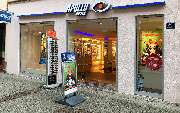Apollo-Optik - Alzey - Antoniterstr. - GALLERY