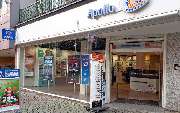 Apollo-Optik - Bad Hersfeld - Breitenstr. - GALLERY