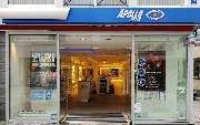 Apollo-Optik - Bad Neustadt a d.Saale - Hohnstr. - GALLERY