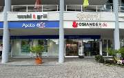 Apollo-Optik - Bad Säckingen Beck-Arkaden - GALLERY