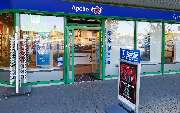 Apollo-Optik - Bautzen am Marktkauf - GALLERY