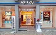 Apollo-Optik - Bensheim - Hauptstr. - GALLERY
