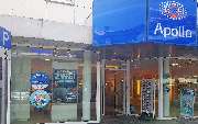 Apollo-Optik - Bergisch Gladbach - Schloßstr. - GALLERY