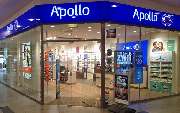 Apollo-Optik - Berlin EKZ Südmeile - GALLERY