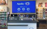 Apollo-Optik - Berlin im Allee-Center - GALLERY