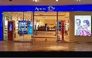 Apollo-Optik - Berlin im Ring-Center II - GALLERY