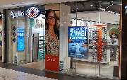 Apollo-Optik - Berlin in den Gropius-Passagen - GALLERY