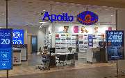 Apollo-Optik - Berlin Karstadt - GALLERY