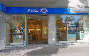 Apollo-Optik - Berlin - Reichsstr. - GALLERY