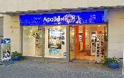 Apollo-Optik - Berlin - Rüdesheimer Str. - GALLERY