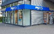 Apollo-Optik - Berlin - Sewanstr. - GALLERY