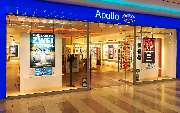 Apollo-Optik - Berlin Spandau Arcaden - GALLERY