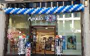 Apollo-Optik - Berlin Tegel Quartier - GALLERY