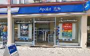 Apollo-Optik - Berlin - Uhlandstr. - GALLERY